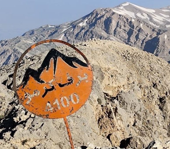 برف کرمو6