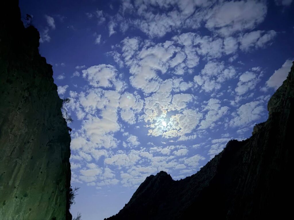 دراک 2 شهریور