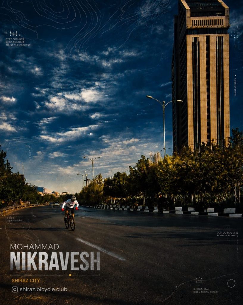 دوچرخه سواری شهری 16 مرداد 2